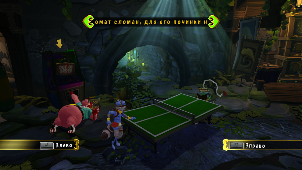 Sly Cooper: Thieves in Time (PlayStation 3) screenshot: There are a few things to do in each hideout. You can play table tennis or an arcade machine (need to unlock it first!)
