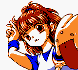 Puyo Puyo Sun (Game Boy Color) screenshot: Intro