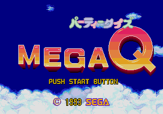 Party Quiz: Mega Q (Genesis) screenshot: Title screen