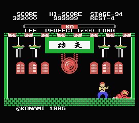 Yie Ar Kung-Fu (MSX) screenshot: Perfect 5000 bonus point vs Lang