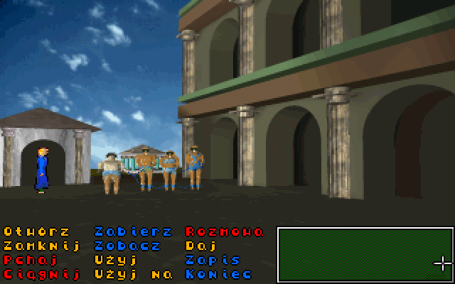 Noc (DOS) screenshot: Slave dealer