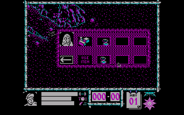 Where Time Stood Still (DOS) screenshot: Inventory screen.