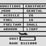 Eagle Plan (Supervision) screenshot: Equipment upgrade screen. Genetal Gun...?