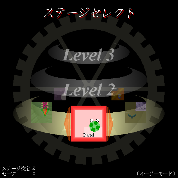 The Tank 3 (Windows) screenshot: Level selection