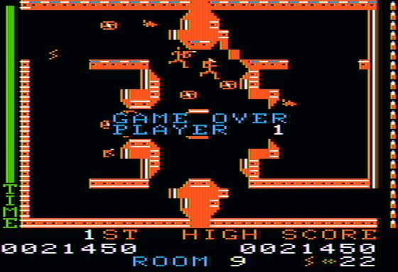 Lost Tomb (Apple II) screenshot: Game over... almost cleaned out the place.