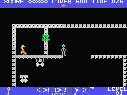 Theseus (MSX) screenshot: Separated by a wall.