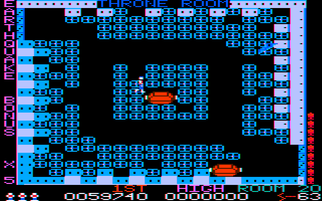 Lost Tomb (PC Booter) screenshot: The dreaded throne room, carpeted with traps (CGA w/ composite monitor)