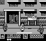 Nekketsu Kōha Kunio-kun: Bangai Rantōhen (Game Boy) screenshot: Clinic.