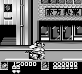Nekketsu Kōha Kunio-kun: Bangai Rantōhen (Game Boy) screenshot: Sumo wrestler.