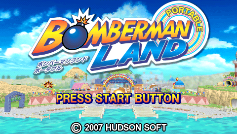 Bomberman Land (PSP) screenshot: Title screen (JP)