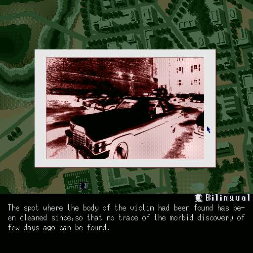Murder Club (Sharp X68000) screenshot: Inspecting the crime scene