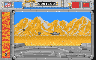 Rambo III (DOS) screenshot: Stage 3 : Escape