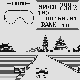 Grand Prix (Supervision) screenshot: Using the power boost in a futile attempt to catch up.