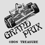 Grand Prix (Supervision) screenshot: Title screen.