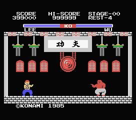 Yie Ar Kung-Fu (MSX) screenshot: Stage 00 (If the Stage is over 100, it is reset as 00)