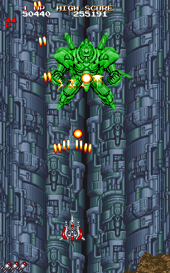 Daioh (Arcade) screenshot: Green Mecha