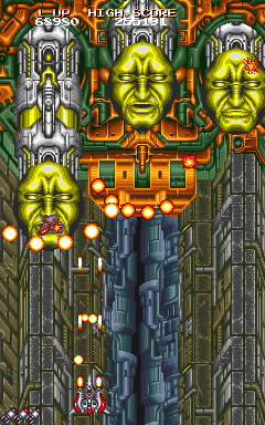 Daioh (Arcade) screenshot: 3 Faces Boss