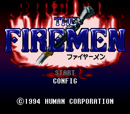 The Firemen (SNES) screenshot: Title screen (Japanese release)
