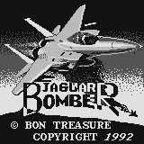 Jaguar Bomber (Supervision) screenshot: Title screen.