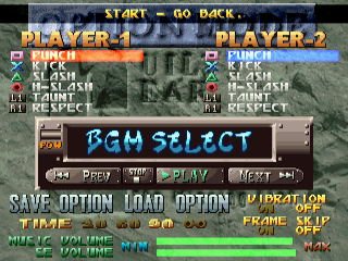 Guilty Gear (PlayStation) screenshot: Options screen, you can change the rules of the game and hear the game music.