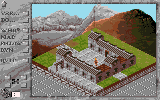 Rome: Pathway to Power (Amiga) screenshot: The adventure begins