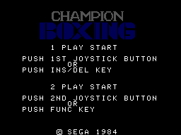Champion Boxing (SG-1000) screenshot: Title screen