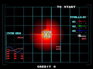 G Darius (Arcade) screenshot: Intro