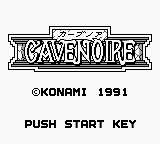 Cave Noire (Game Boy) screenshot: Title screen