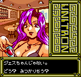 Kikou Seiki Unitron (Neo Geo Pocket Color) screenshot: The bar.