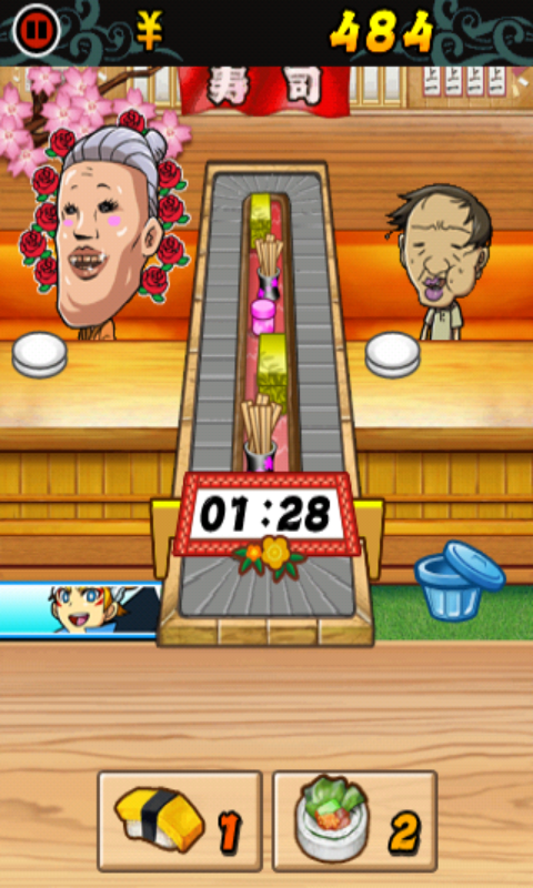 Oh!SUSHI (Android) screenshot: Roses begin growing out of this lady. Was it so hot?