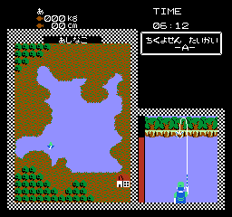 The Black Bass (NES) screenshot: Casting the line