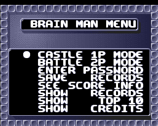 BrainMan (Amiga) screenshot: Main menu