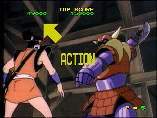 Time Gal & Ninja Hayate (PlayStation) screenshot: Ninja Hayate: Fighting a huge knight