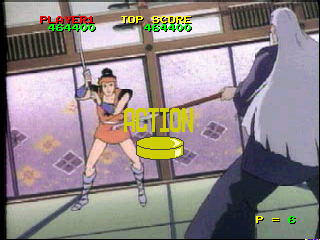 Time Gal & Ninja Hayate (PlayStation) screenshot: Ninja Hayate: a spear-wielding enemy