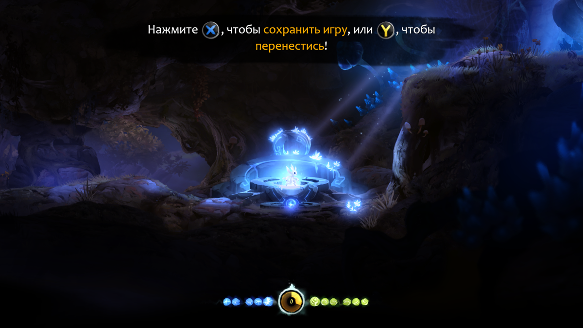 Ori and the Blind Forest: Definitive Edition (Windows) screenshot: Teleport system was added in the Definitive Edition
