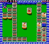 Shi-Kin-Joh (Game Gear) screenshot: The tiles seem to form a pattern...