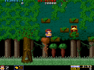 Pyros (Arcade) screenshot: Get the treasure.