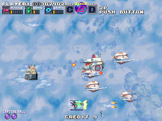 G Darius (Arcade) screenshot: Nice enemy plane