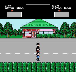 City Adventure Touch: Mystery of Triangle (NES) screenshot: Starting out