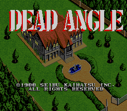 Dead Angle (Arcade) screenshot: Title Screen.