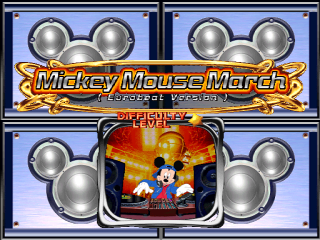 Dance Dance Revolution: Disney Mix (PlayStation) screenshot: A loading screen