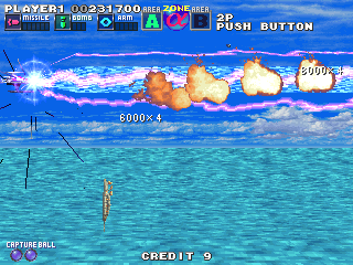 G Darius (Arcade) screenshot: Super laser