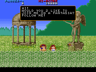 Pyros (Arcade) screenshot: Intro.