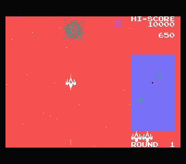 Bosconian (MSX) screenshot: Destroyed enemy colony