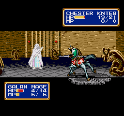 Shining Force II (Genesis) screenshot: Chester rush!