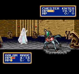 Shining Force II (Genesis) screenshot: Next battle, some easy enemies