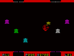 The Pyramid (ZX Spectrum) screenshot: Taking damage from contact with object