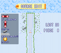 WakuWaku Ski Wonder Spur (SNES) screenshot: Course editor