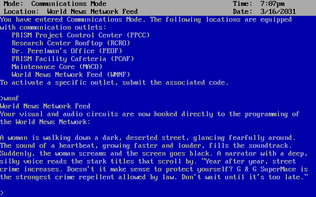 A Mind Forever Voyaging (DOS) screenshot: Game start