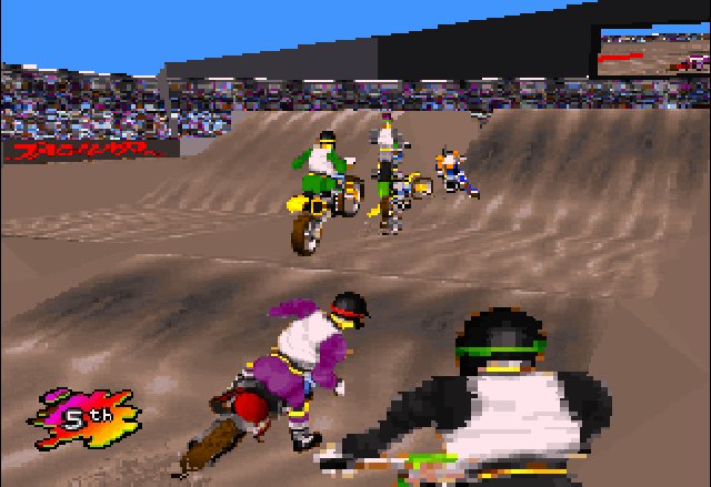 Supercross 3D (Jaguar) screenshot: San Jose - The motorbike riders don't get too pixelated when they're close to the screen, which is also another nice touch